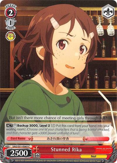 Stunned Rika SAO/S51-E065 C Sword Art Online The Movie: -Ordinal Scale- Card