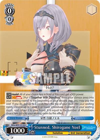 Stunned Shirogane Noel HOL/W91-E134 C hololive production Card