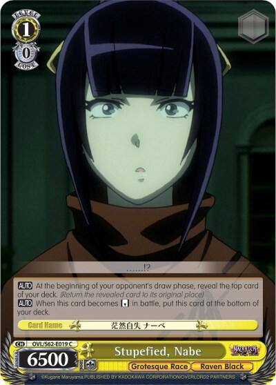 Stupefied Nabe OVL/S62-E019 C Nazarick: Tomb of the Undead Card
