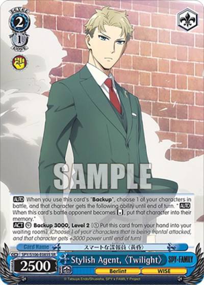 Stylish Agent Twilight SR SPY/S106-E085S SR SPY x FAMILY Card