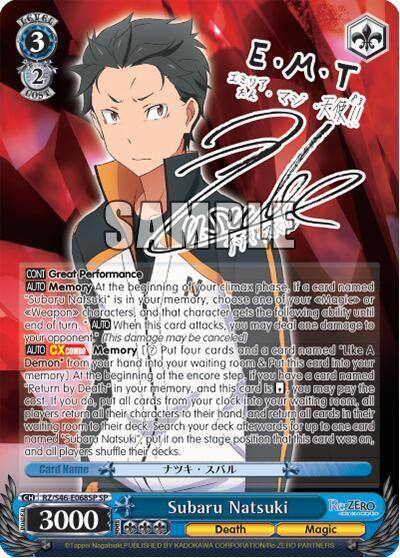 Subaru Natsuki SP RZ/S46-E068SP SP Re:ZERO Card