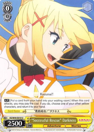 Successful Rescue Darkness KS/W49-E010 U KonoSuba Card