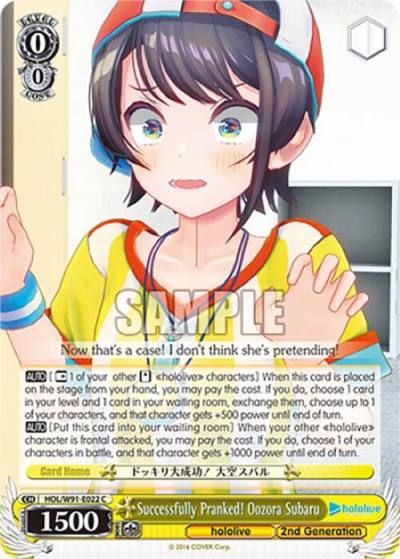 Successfully Pranked Oozora Subaru HOL/W91-E022 C hololive production Card