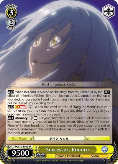 Successor Rimuru TSK/S70-E002 RR That Time I Got Reincarnated as a Slime Card