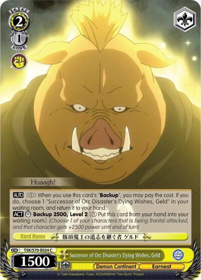 Successor of Orc Disasters Dying Wishes Geld TSK/S70-E024 C That Time I Got Reincarnated as a Slime Card