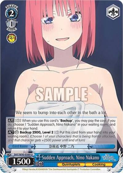 Sudden Approach Nino Nakano 5HY/W90-E089 U The Quintessential Quintuplets 2 Card