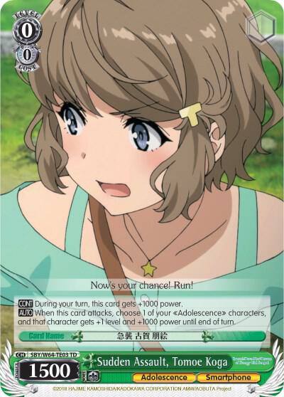 Sudden Assault Tomoe Koga SBY/W64-TE03 TD Rascal Does Not Dream of Bunny Girl Senpai Card