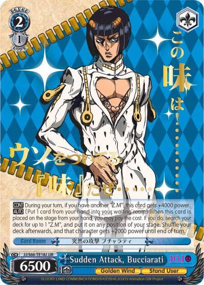 Sudden Attack Bucciarati JJR Gold Stamp JJ/S66-TE18J JJR JoJo's Bizarre Adventure: Golden Wind Card