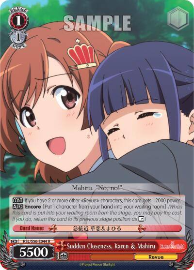 Sudden Closeness Karen and Mahiru RSL/S56-E044 R Revue Starlight Card