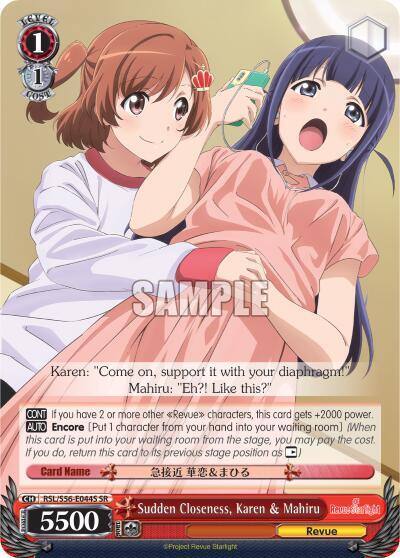 Sudden Closeness Karen and Mahiru SR RSL/S56-E044S SR Revue Starlight Card