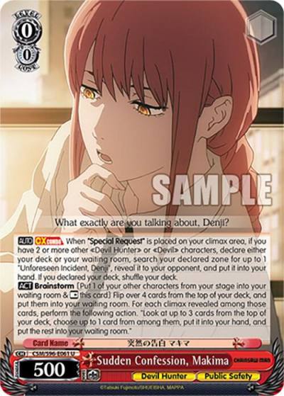 Sudden Confession Makima CSM/S96-E061 U Chainsaw Man Card