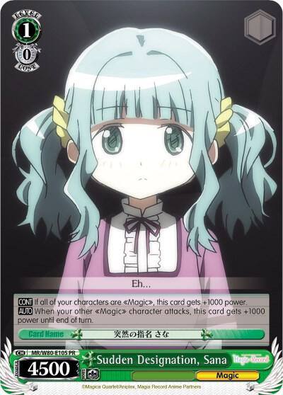Sudden Designation Sana MR/W80-E105 PR Magia Record: Puella Magi Madoka Magica [Side Story] (Anime) Card