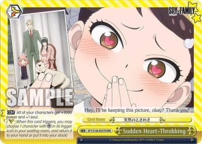 Sudden Heart Throbbing RRR SPY/S106-E027R RRR SPY x FAMILY Card