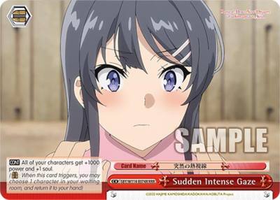 Sudden Intense Gaze RRR SBY/W114-E074R RRR Rascal Does Not Dream Series Card