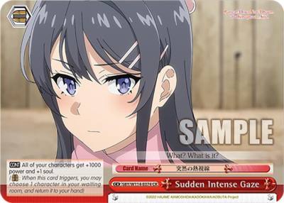 Sudden Intense Gaze SBY/W114-E074 CR Rascal Does Not Dream Series Card