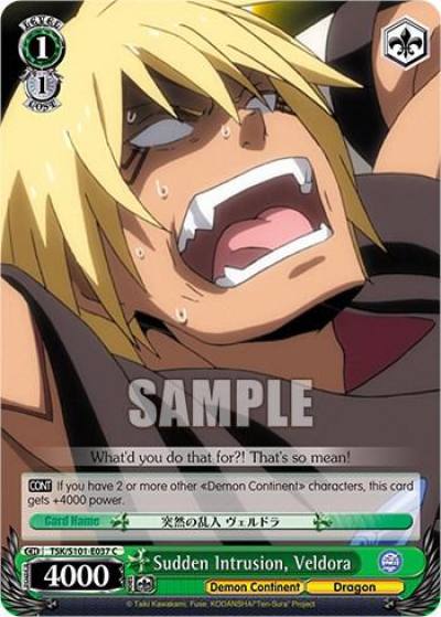Sudden Intrusion Veldora TSK/S101-E037 C That Time I Got Reincarnated as a Slime Vol.3 Card