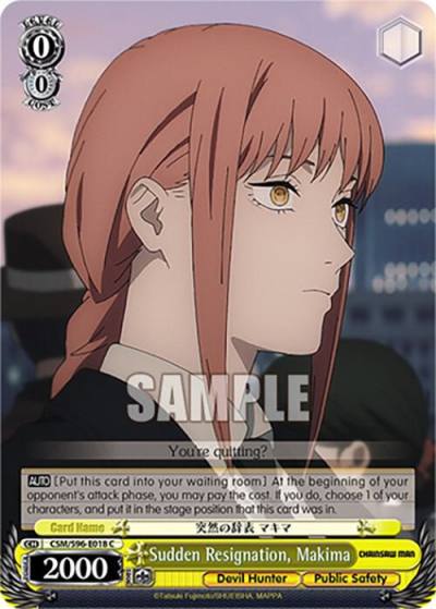 Sudden Resignation Makima CSM/S96-E018 C Chainsaw Man Card