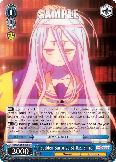 Sudden Surprise Strike Shiro NGL/S58-E089 U No Game No Life Card