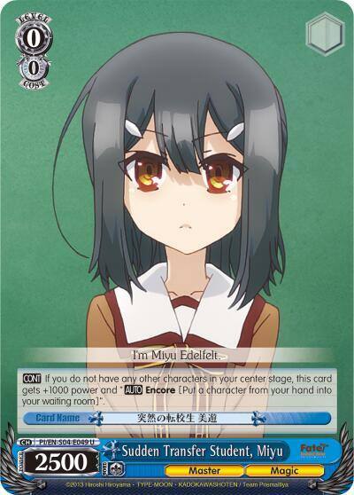 Sudden Transfer Student Miyu PI/EN-S04-E049 U Fate/kaleid liner PRISMA ILLYA DX Card