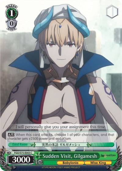 Sudden Visit Gilgamesh FGO/S75-E043 C Fate/Grand Order Absolute Demonic Front: Babylonia Card