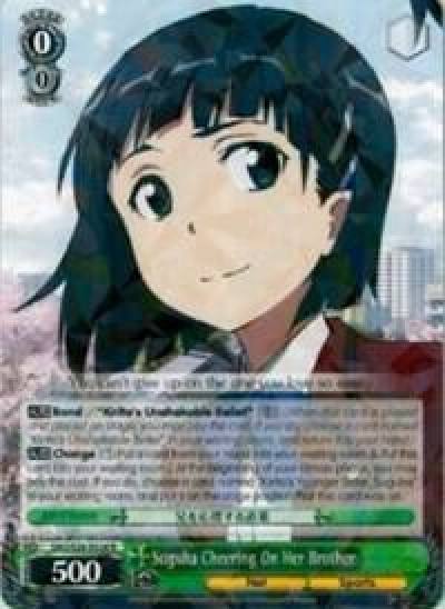 Suguha Cheering On Her Brother SAO/S26-E024 R Sword Art Online Vol.2 Card