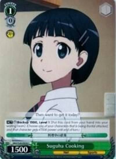 Suguha Cooking SAO/S26-E034 C Sword Art Online Vol.2 Card
