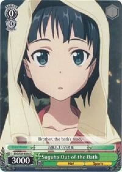 Suguha Out of the Bath SAO/S20-E038 C Sword Art Online Card