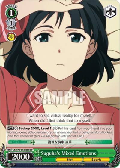 Suguhas Mixed Emotions SAO/S20-E040 RE Sword Art Online Chronicle Set Card