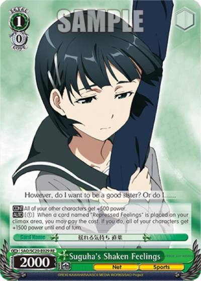 Suguhas Shaken Feelings SAO/SC20-E029 RE Sword Art Online Chronicle Set Card