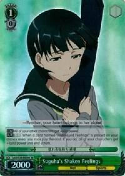 Suguhas Shaken Feelings SR SAO/S20-E029S SR Sword Art Online Card