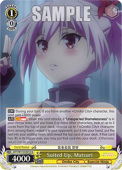 Suited Up Matsuri AYT/W110-E015 U Ayakashi Triangle Card