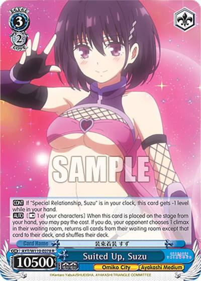 Suited Up Suzu AYT/W110-E078 R Ayakashi Triangle Card