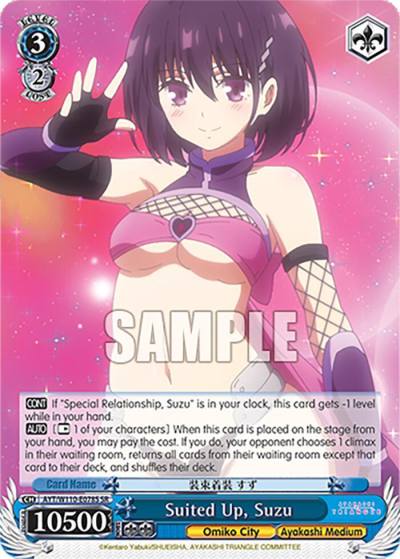 Suited Up Suzu SR AYT/W110-E078S SR Ayakashi Triangle Card