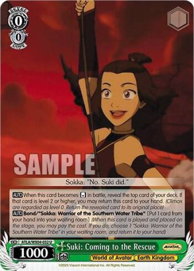 Suki Coming to the Rescue ATLA/WX04-032 U Avatar: The Last Airbender Card