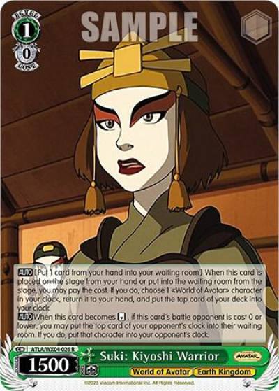Suki Kiyoshi Warrior ATLA/WX04-026 R Avatar: The Last Airbender Card