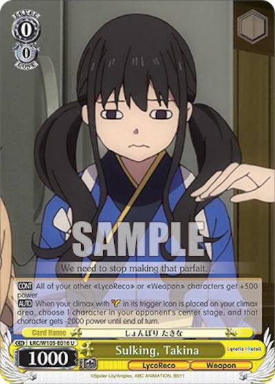 Sulking Takina LRC/W105-E016 U Lycoris Recoil Card