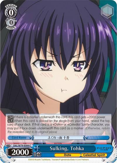 Sulking Tohka DAL/W79-E094 C Date A Live Card