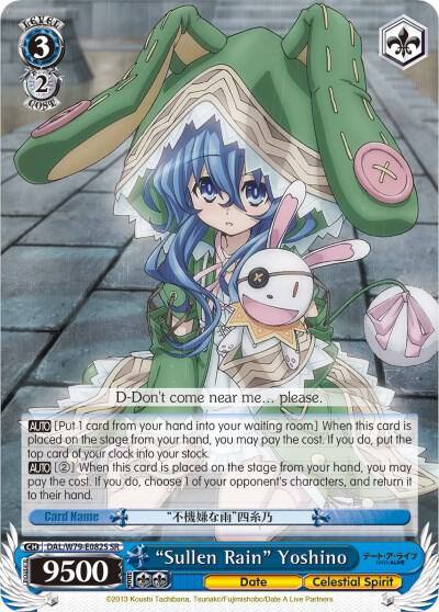 Sullen Rain Yoshino SR DAL/W79-E082S SR Date A Live Card