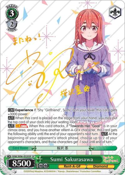 Sumi Sakurasawa SP KNK/W86-E020SP SP Rent-A-Girlfriend Card