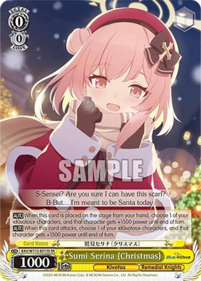 Sumi Serina Christmas SR BAV/W112-E013S SR Blue Archive Card