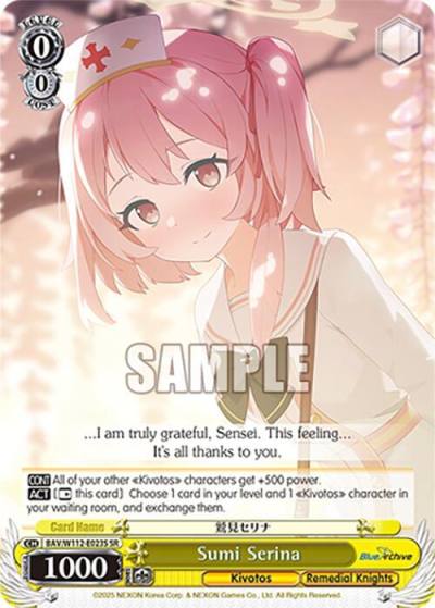 Sumi Serina SR BAV/W112-E023S SR Blue Archive Card
