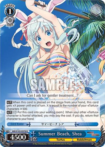 Summer Beach Shea ARI/S103-E078 R Arifureta: From Commonplace to World's Strongest Card