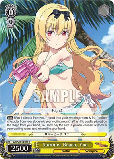 Summer Beach Yue ARI/S103-E004 R Arifureta: From Commonplace to World's Strongest Card
