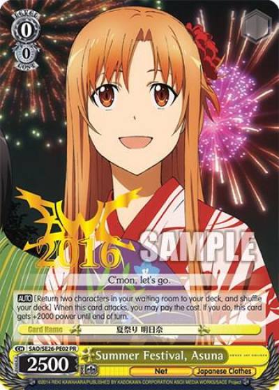 Summer Festival Asuna SAO/SE26-PE02 PR Sword Art Online II Vol.2 Card