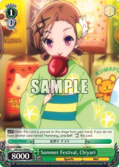 Summer Festival Chiyuri AW/S43-E046 C Accel World -Infinite Burst- Card