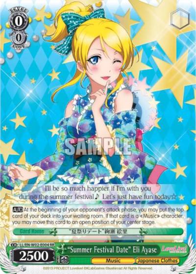 Summer Festival Date Eli Ayase LL/EN-W02-E004 RR Love Live! DX Vol.2 Card
