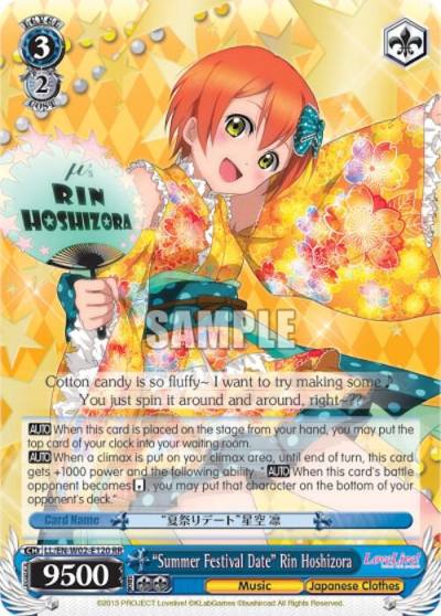 Summer Festival Date Rin Hoshizora LL/EN-W02-E120 RR Love Live! DX Vol.2 Card