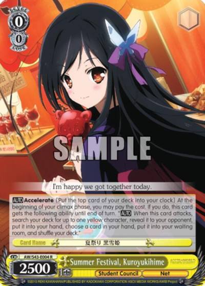 Summer Festival Kuroyukihime AW/S43-E004 R Accel World -Infinite Burst- Card