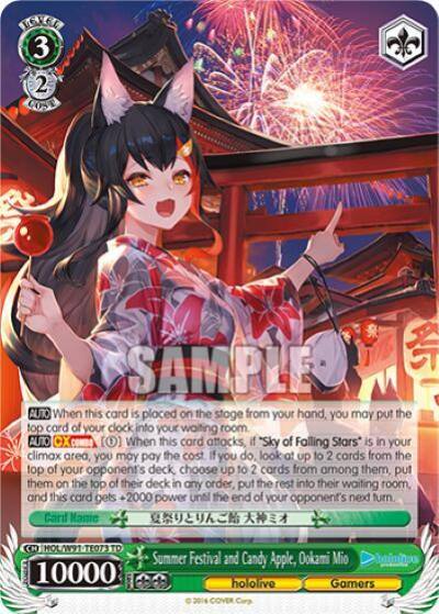 Summer Festival and Candy Apple Ookami Mio HOL/W91-TE073 TD hololive production Card