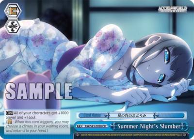 Summer Nights Slumber AW/S43-E098 CR Accel World -Infinite Burst- Card